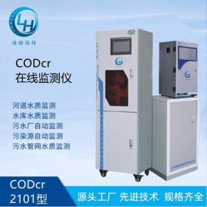 10天救援毫无进展金将军震怒朝鲜海军司令疑似被带走调查