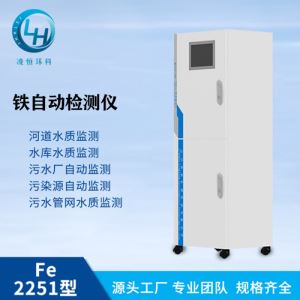 2019-2023年廣東日子電器特征小鎮市場調查及投資咨詢報告
